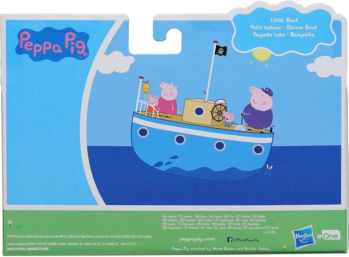 Vehiculo Y Figura Peppa Pig Bote Y George Pig